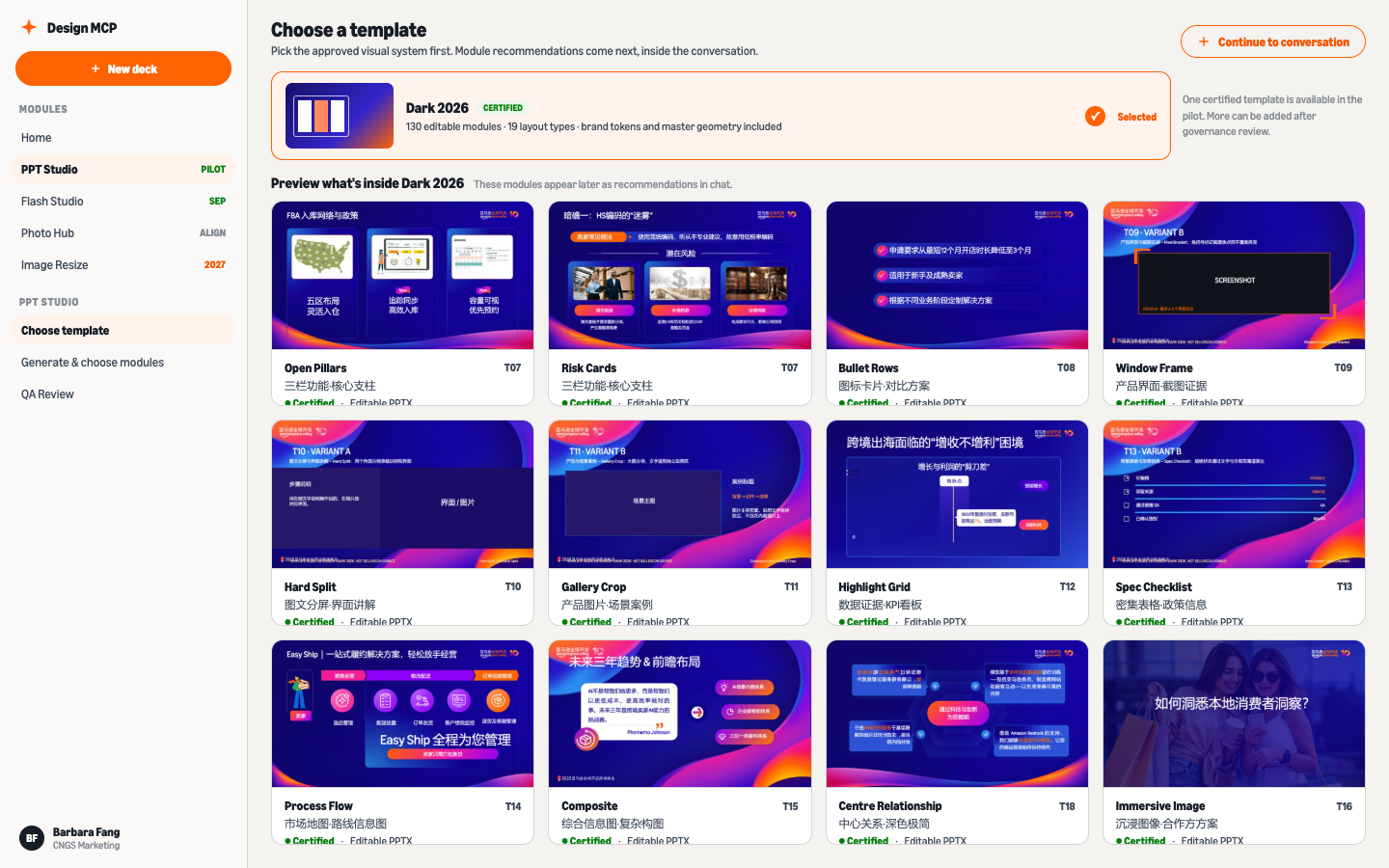 Approved PPT template library with original Chinese slide previews