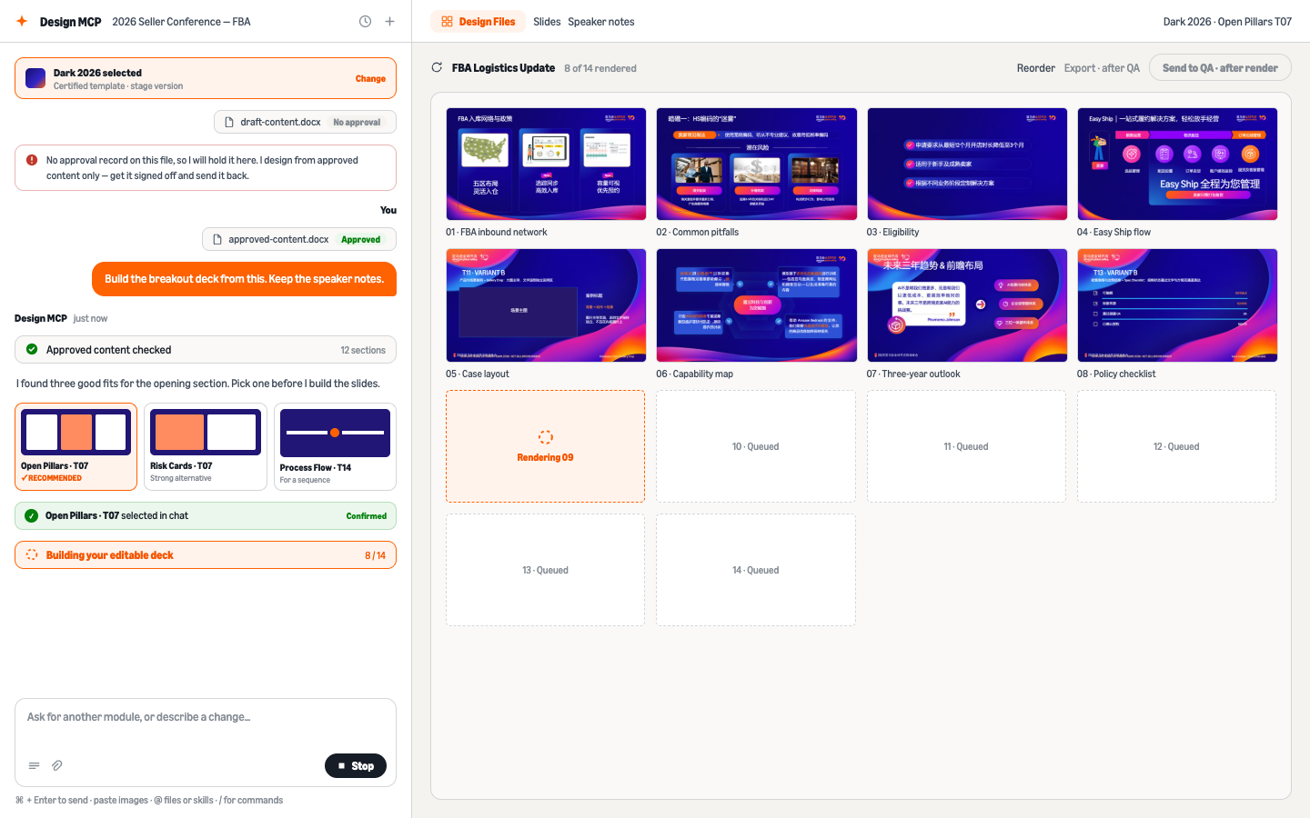 Generate slides using approved modules in conversation